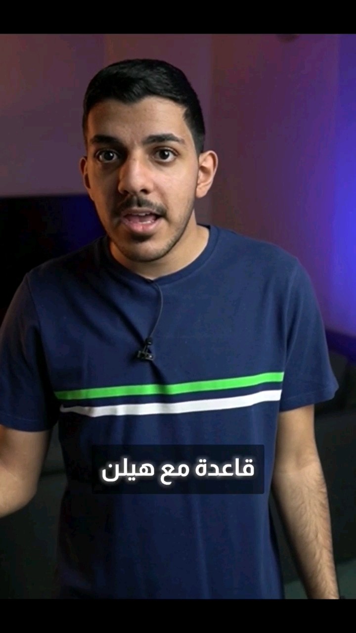 صارلها مرض خطير ! ?